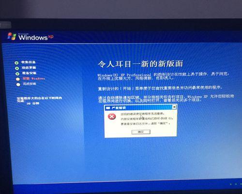 解决Win7开机黑屏只有鼠标问题的方法（Win7开机桌面黑屏只有鼠标的解决办法及注意事项）