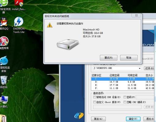 Win7操作系统下的虚拟光驱安装方法（详解Win7系统中虚拟光驱的安装步骤及注意事项）