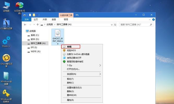 Win10如何重新分区硬盘（详细步骤教程）