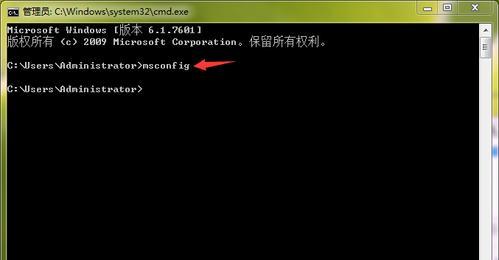 Win7重装系统后无法进入系统的原因及解决方法（Win7系统重装后无法登录）