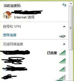 电脑无法连接WiFi的解决方法（快速解决电脑无法连接WiFi的问题）