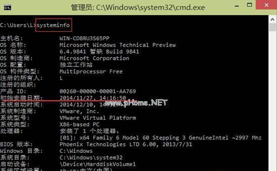 解密Win10启动项命令提示符的神奇功能（掌握Win10启动项命令提示符）