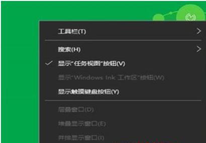 Win7如何打开任务管理器界面（简单操作教程及快捷键介绍）