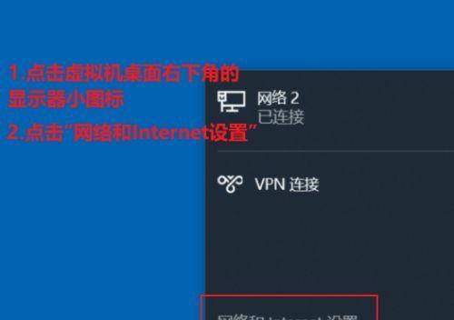 解决Win10无法发现网络共享电脑的问题（探索）