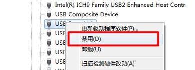 解决笔记本USB无法识别的问题（排除故障的有效方法）