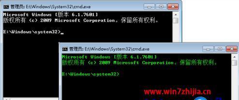 使用cmd命令激活win7旗舰版的方法详解（简单操作）