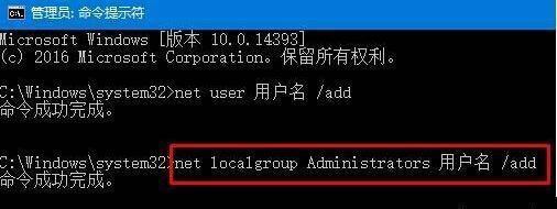 Win10系统崩溃无法开机修复的解决方法