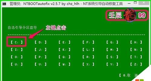 U盘文件恢复的方法及步骤（详解U盘文件丢失后的恢复方法）