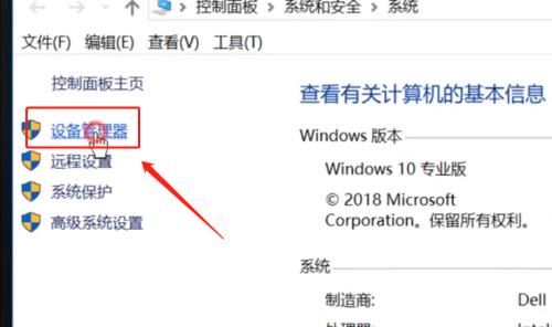 如何在网吧Win10系统中调整烟雾头（简单操作实现个性化游戏体验）