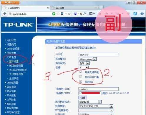 新路由器连接WiFi教程（一步步教你如何设置新路由器与WiFi网络连接）