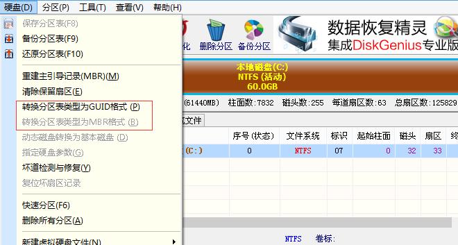 C盘重新分配（如何重新分配C盘空间来提高计算机性能）