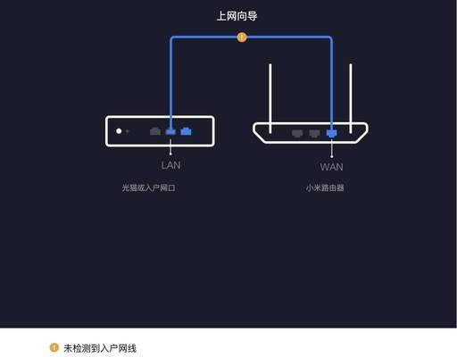 探讨支持WiFi6的手机在网络速度和连接稳定性上的优势（为何WiFi6手机成为现代通信的新标准）