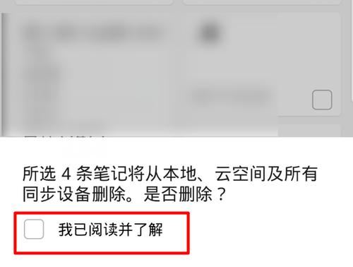 如何使用笔记本恢复出厂设置（简单步骤帮你重置笔记本至初始状态）