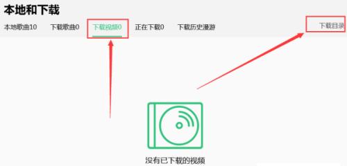 手机视频传到U盘的方法大揭秘（利用手机）