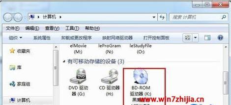 Win7虚拟光驱使用方法（简单实用的Win7虚拟光驱工具使用指南）