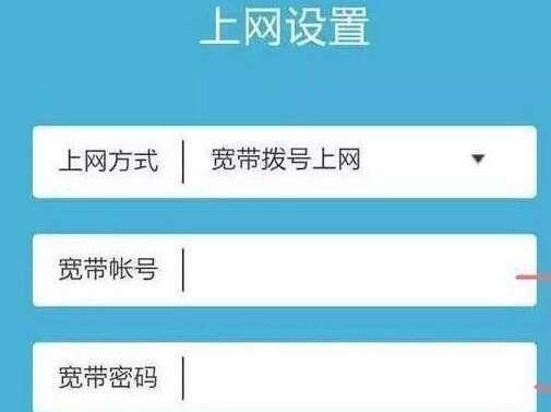 手机如何修改WiFi密码（简单操作教程）