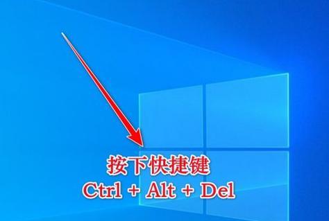 新建任务管理器命令——提高工作效率的利器（掌握任务管理器命令）