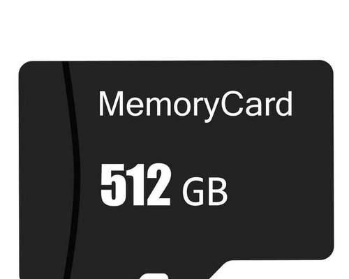 内存卡电脑无法识别的解决措施（从硬件检查到驱动更新）