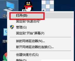 解决本地磁盘空间不足的清理技巧（如何有效地释放本地磁盘空间）