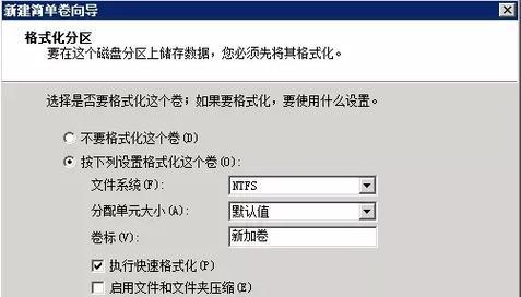 电脑D盘被删除卷后的数据恢复方法（从恢复软件到专业服务）