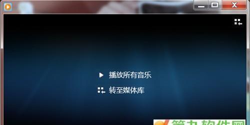 如何选择最佳电视播放器（探索电视播放器市场）