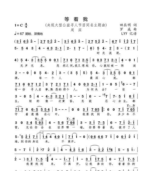 8090劲舞团经典歌曲分享（回忆经典）