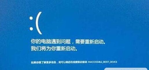 如何解决应用程序错误0x000000（深入了解和解决常见的应用程序错误0x000000）