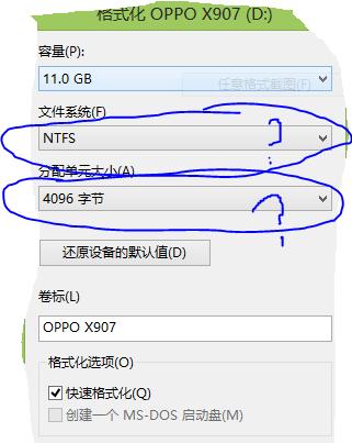 SD卡格式化后文件还在的解决方法（恢复被格式化的SD卡中的文件数据）