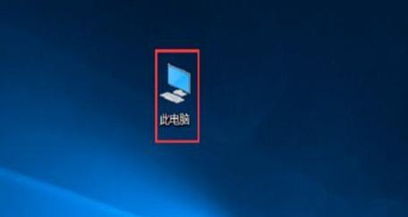 Win7如何打开隐藏文件夹（教你Win7打开隐藏文件夹的方法）